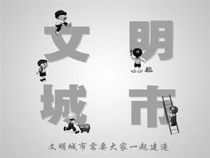 河北省公益廣告創意設計大賽優秀作品展示