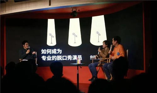 購物中心劇場 能否成為爆款業態？